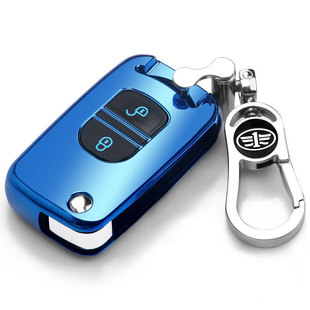 J6L J6M 悍VH车钥匙套遥控保护套钥匙包锁匙扣 JH6 适用于解放J6P