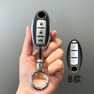 适用于2018款英菲尼迪QX50钥匙包菁英版时尚版智能版钥匙套钥匙扣
