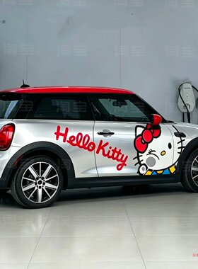 MINI CooperF56电动 Hello车贴拉花 零跑T03KT猫卡通车身贴纸