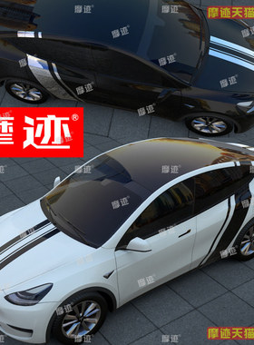 适用于特斯拉ModelY改装饰车身拉花贴纸Model3引擎盖车贴后门贴膜
