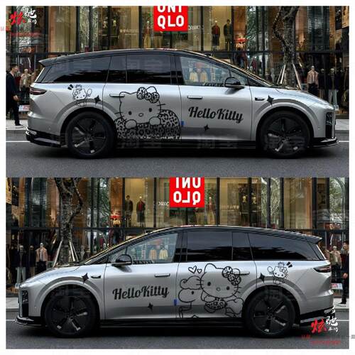 理想i8I6凯蒂猫车贴拉花