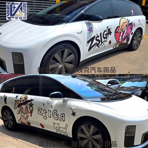 适用理想I8I6车贴拉花ME