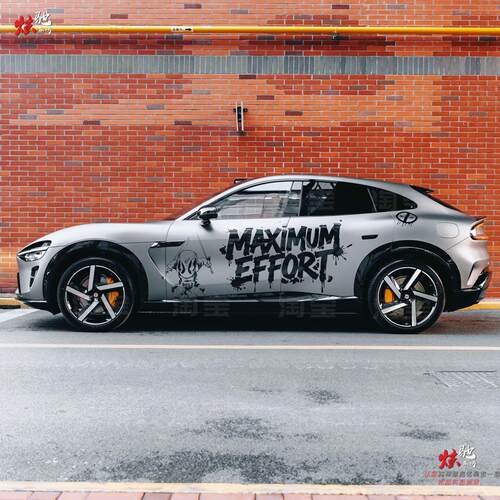 SU7Y死侍车贴拉花特斯拉