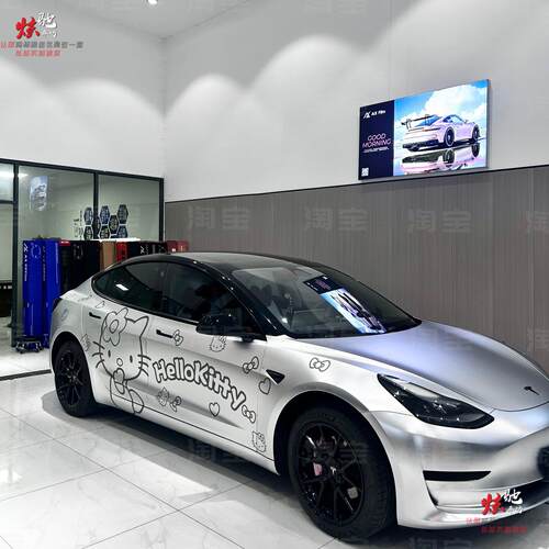 特斯拉ModelY3Hkitty车