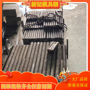 渗碳20CrMnTi圆钢受冲击耐磨合金圆棒保证淬透性20CrMnTiH齿轮钢