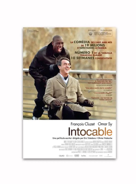 触不可及Intouchables电影海报周边宿舍卧室客厅装饰画防水定制