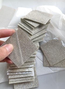 9161 6x6cm玻璃钻贴50张 有背胶