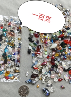 9046横孔水滴水晶吊坠一百克