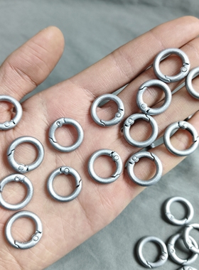 5849 12内外20mm合金圆环弹簧扣30个