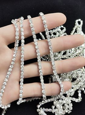 9236卡4玻璃透明白钻 铜钻链3.7米