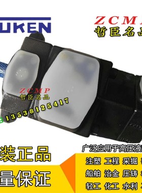 PV2R12-17/19/23/25/31-26/33/41/47-L/F-REAA/RAAL-43/4222/45