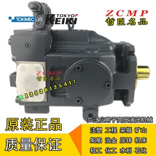 PH170-MHSL/MSFL/MHSFL/MHSYL/MHSYR-21/20-CH/CGH/CVH/TL-D-10