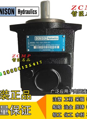 T6C-012/014/017/020/022-1R00/1R01/1R02/1R03-A1/B1/C1/D1/B5