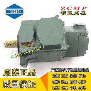 125 153 136 PVL13