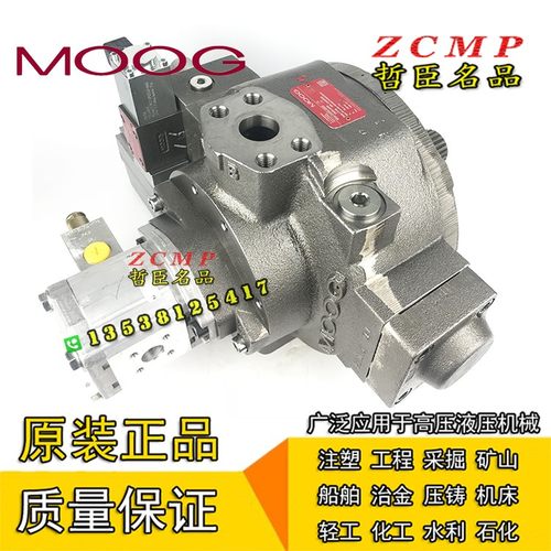 HP-R18C3-RKP063SM28F2Z00/RKP063SM28H1Z00/RKP063SM28H1Y00