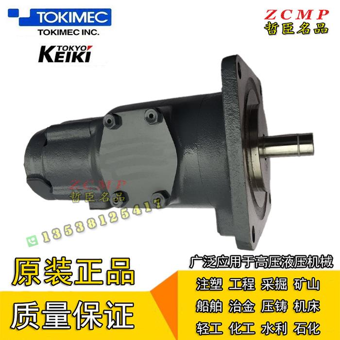 SQP321-38-21-14/12/11/8/7/6/5/4/3/2-86CCC/CCB/DDD-LH-18 VQ 2