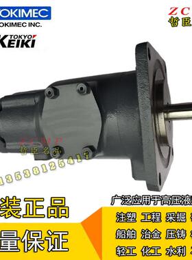 SQP211-21/19/17/15/14/12/10/11/9/8/7/6/5/4/3/2-86DDD-LH-18 2