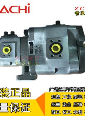 W-IPH-56B/56A-40/50/64-80/100/125-L/T/TT/E/EE/LT-11/20/3868D