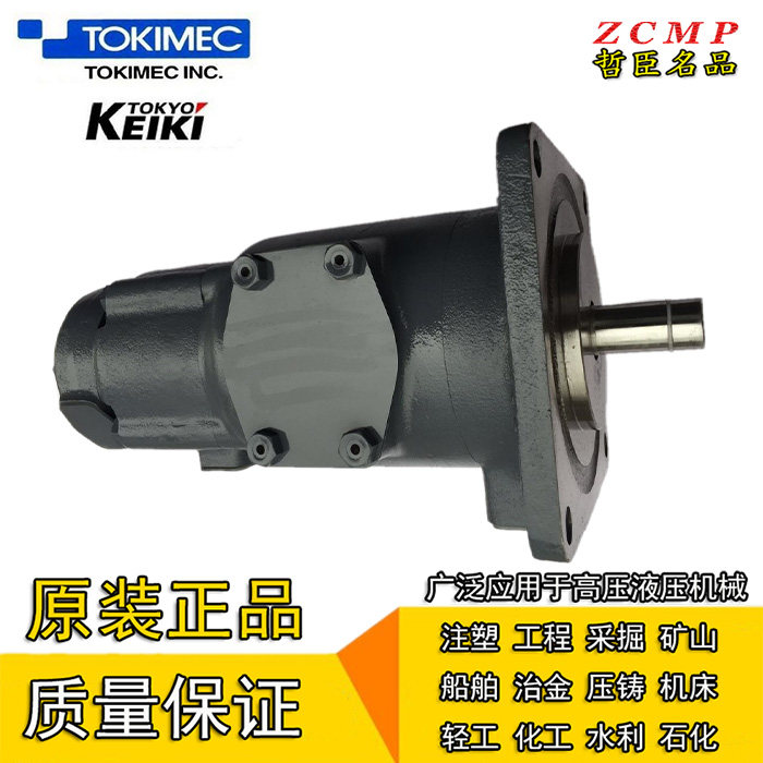 SQP211-19-11-14/12/11/8/7/6/5/4/3/2-86CCC/DDD/BCD/ACB-18 VQ