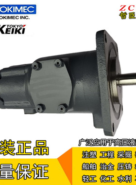 SQP211-19-11-14/12/11/8/7/6/5/4/3/2-86CCC/DDD/BCD/ACB-18 VQ