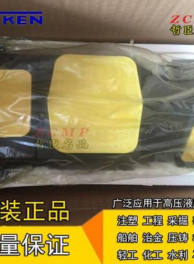 PV2R23-26/33/41/47/53/59/65-76/94/116-L/F-REAA/RAAL-31/40/41