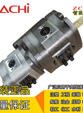 NACHI不二越IPH-25B-3.5/5/6.5/8-40/50/64-L/T/TT/E/EE/LT-11/10