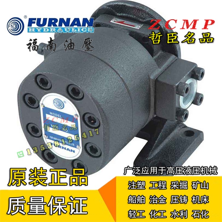 FURNAN化工泵GH4-50C/60C/70C/80C/50W/60W/70W/80W-LR/LL/FR/FL