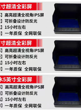 探鱼器水下高清可视摄像头防水钓鱼浑水夜视新款看鱼锚鱼神器野钓