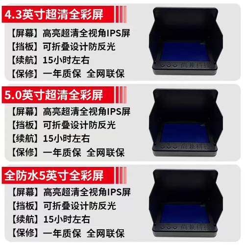 探鱼器水下高清可视摄像头防水钓鱼浑水夜视新款看鱼锚鱼神器野钓