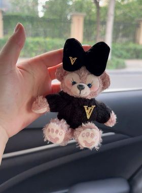 新款达菲玫玫小熊包包挂件可爱雪莉小玫汽车钥匙扣挂饰闺蜜礼物