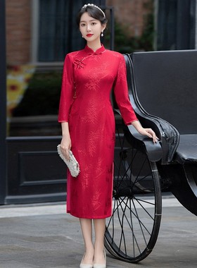 红色旗袍春秋长袖订婚敬酒服回娘家喜婆婆婚宴装迎宾礼仪长款礼服