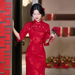 酒红色旗袍订婚结婚新娘敬酒服长袖2025新款新中式回门宴礼服