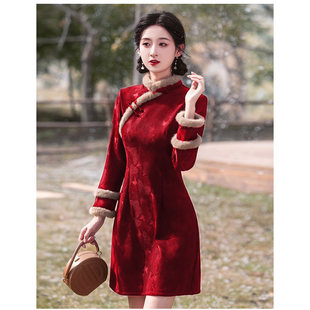 小个子红色旗袍敬酒服2025新款新娘秋冬季订婚礼服女年会短款加绒