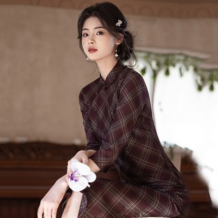 新中式格子旗袍2026春秋文艺复古民国风书卷气年轻款少女日常可穿