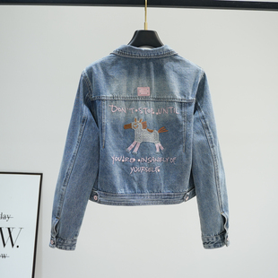 时尚 新品 显瘦百搭休闲夹克潮 牛仔外套女2026春季 背后重工刺绣短款