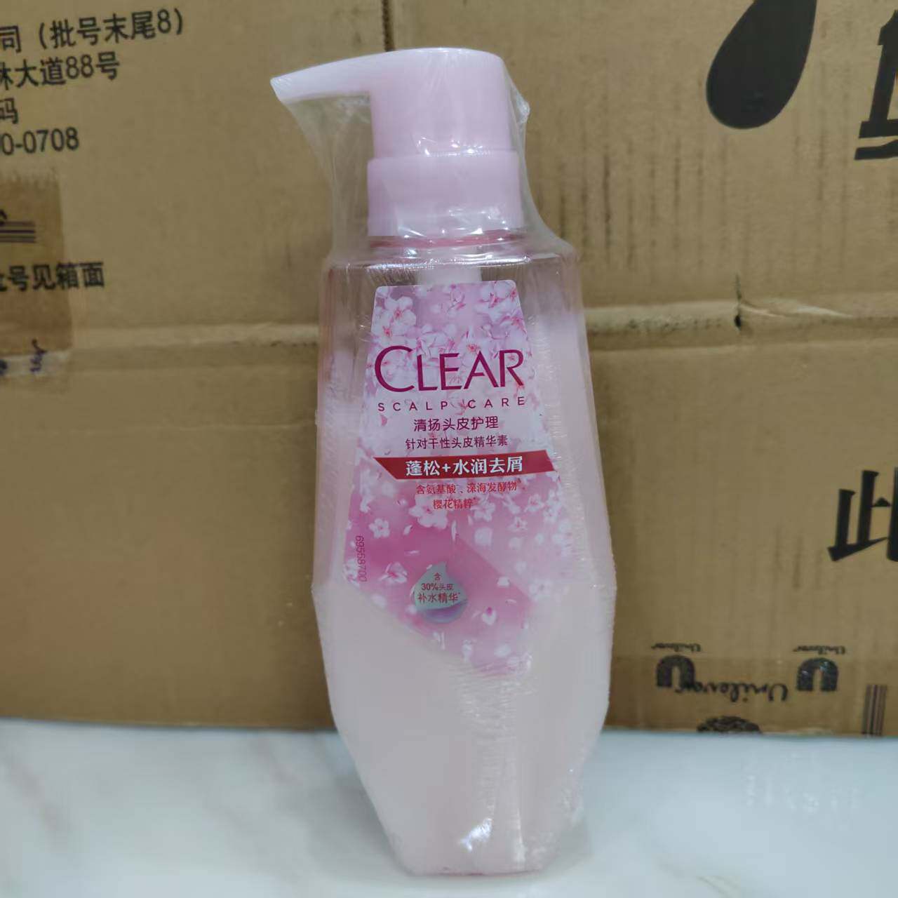 临期2026.6清扬护发素 植觉头皮养护润发精华素樱花香375ml