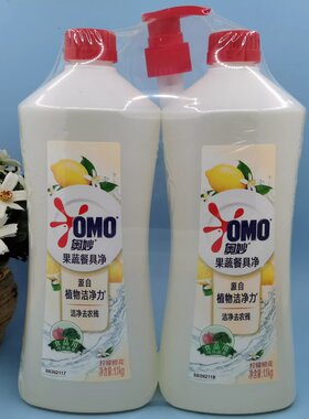 奥妙自然工坊柠檬橙花香型洗洁精