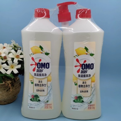 奥妙自然工坊柠檬橙花香型洗洁精