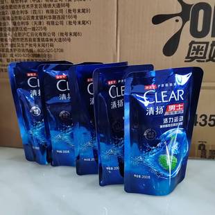 清扬洗发水露袋装薄荷控油补充装控油环保装替换装去屑200g