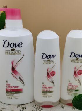 多芬洗发水 日常滋养修护洗发乳700ml+精华素195ml 2瓶 味道随机