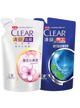 清扬去屑止痒控油所以