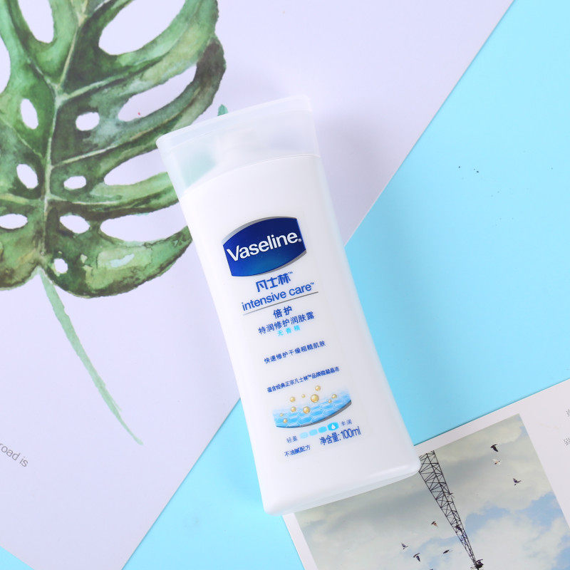 1瓶包邮 凡士林润肤露清香型100ml倍护特润修护干燥滋润身体乳