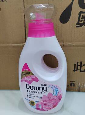 一瓶包邮当妮洗衣液+柔顺二合一