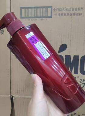 沙宣护发素垂坠质感护发乳400g
