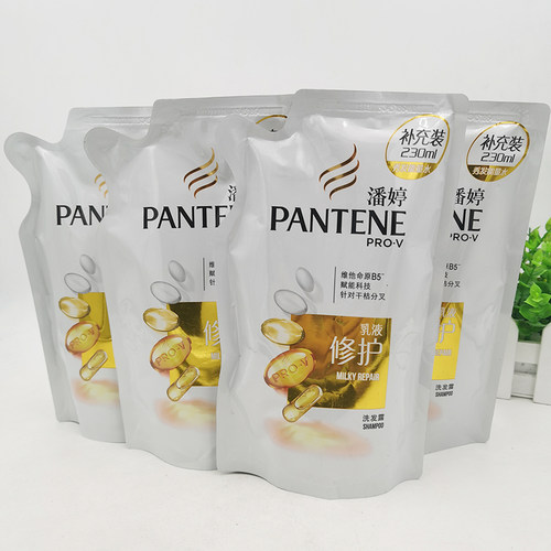潘婷乳液修护洗发露针对干枯