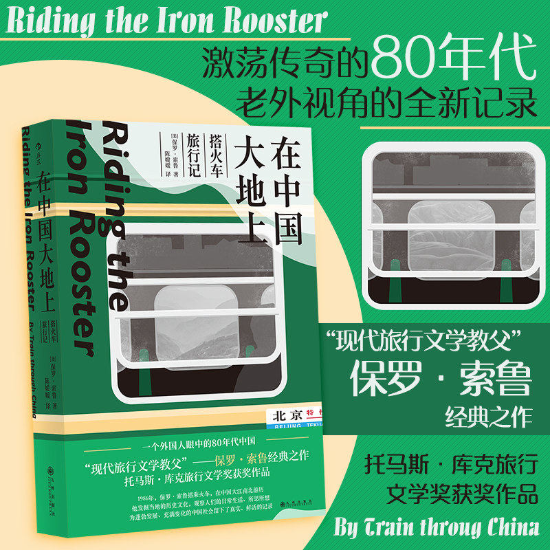 ���������ֻ� ���й������ ������м� �ִ�������ѧ�̸�������³ 80�����ʵ�й����м�¼ ������ѧ�鼮