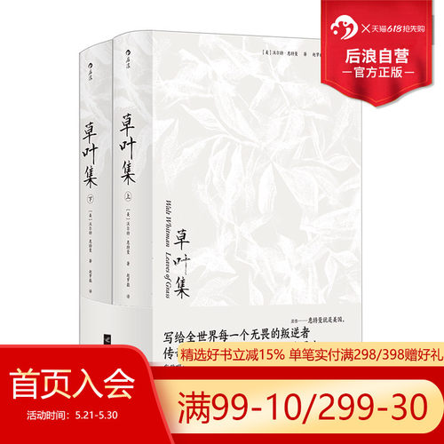 全书共分十二辑，外加三个补编。