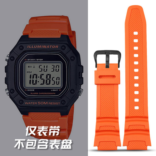 卡西欧表带小方块替换手表带W-218H/AE-1200/AQ-S810凸口硅胶18mm