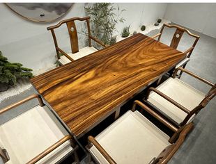 品胡桃木实木大板桌高档高端餐桌茶桌原木整场办公桌会客桌画案