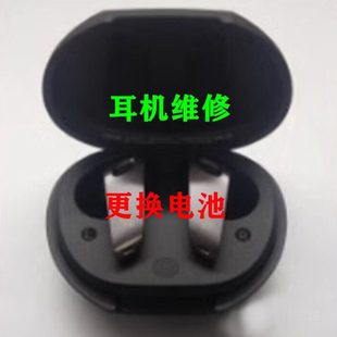 EDIFIER漫步者 NeoBuds Pro维修不开机续航短单边无声偏音维修